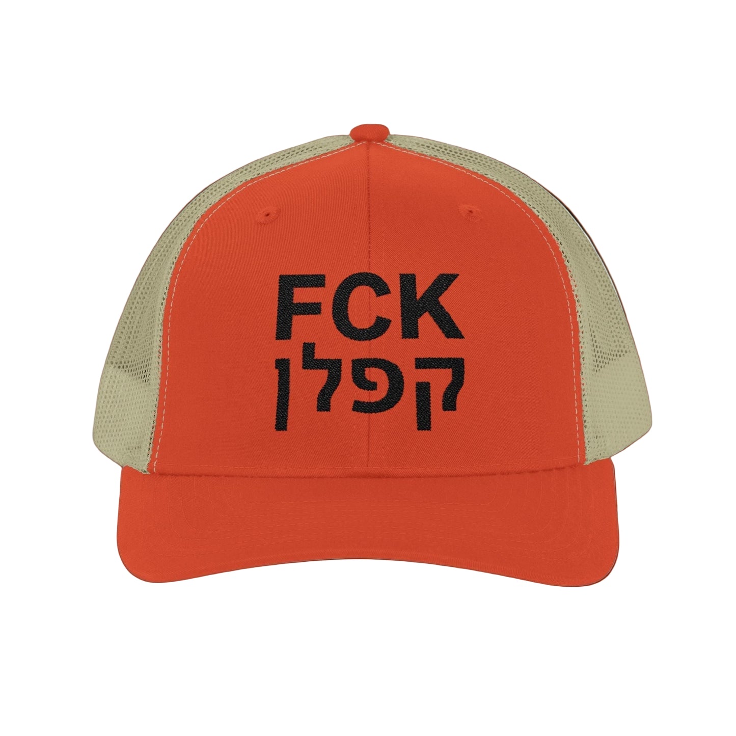 כובע FCK קפלן